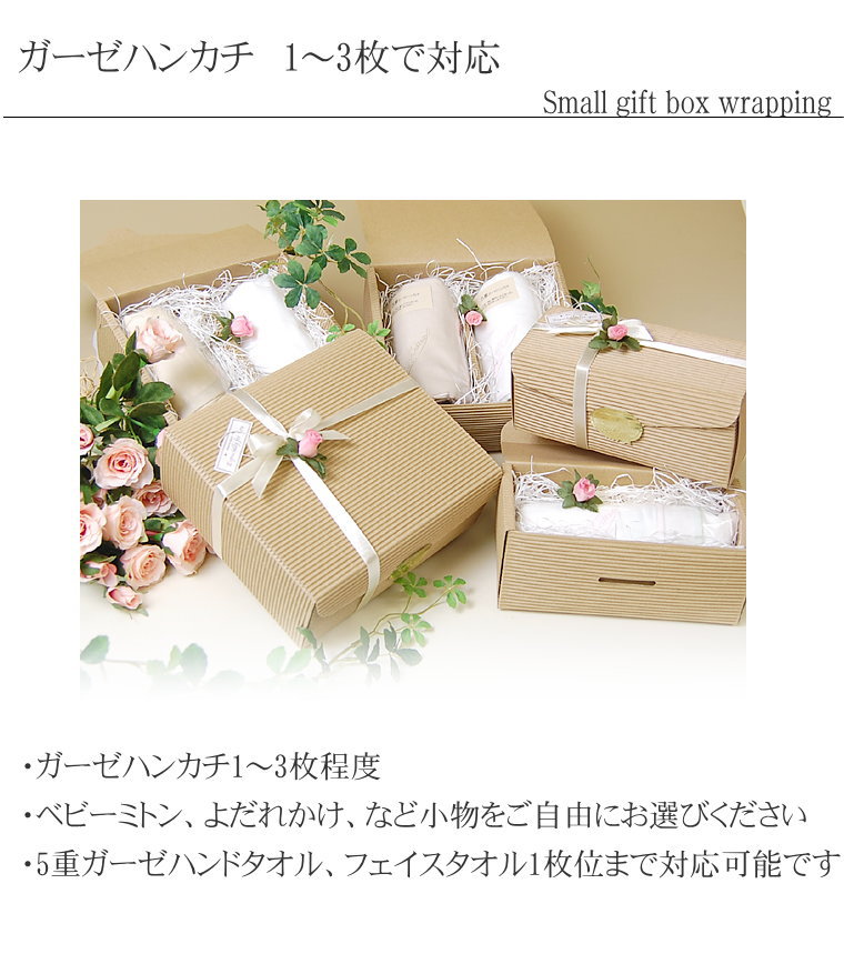 ��ˤ�����ˤ����եȡ�������Τ�ï��£�äƤ��Ф��*�ʥ�����Ǥ��襤�����������ϥ󥫥�&��ʪ�ѥ��ե�Ȣ ���ʤΥϥ󥫥����� ����������