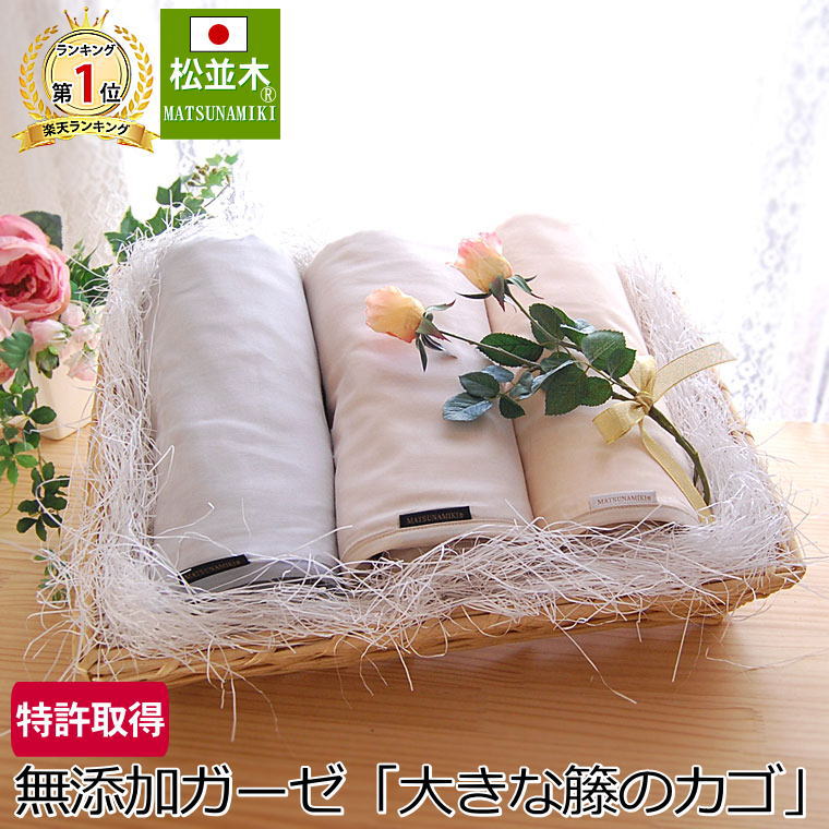 �ɤ���Τ�ï�ˤǤ�¿�����£������礭���ۤΥ��եȡ���������