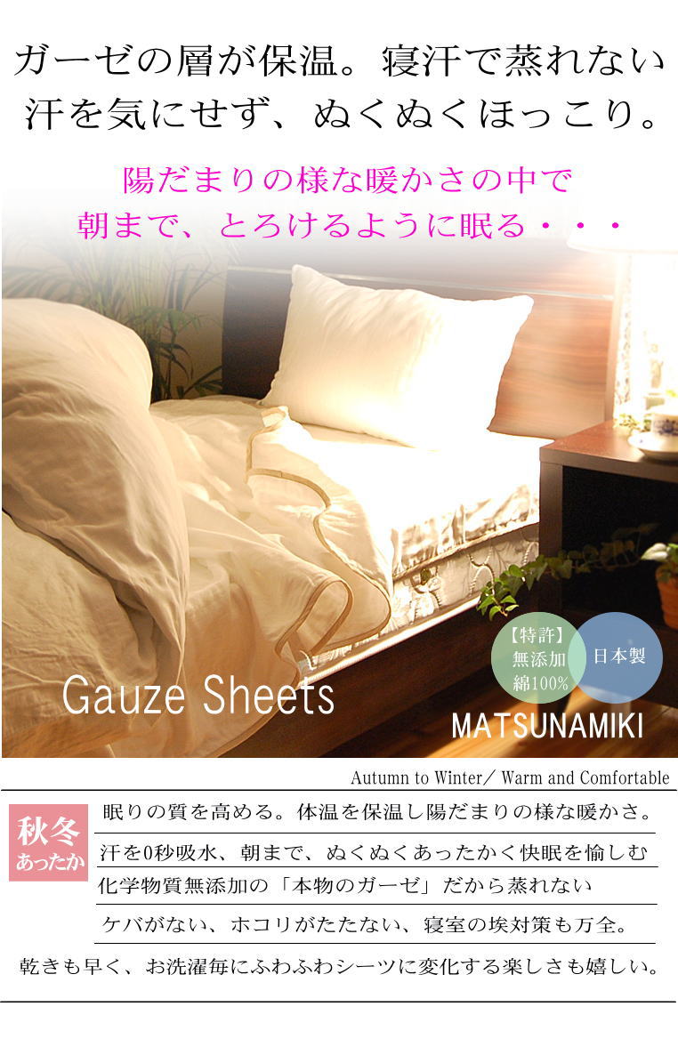 4�ť��������ߤ��ѥå� �Ѥäȴ�ñ������ �掠��ɥ١�����*�������󥵥���160��210<br>4�ѥ����դ� �����륷�������̲���۴�®��/������OK<br>�ޥåȥ쥹�������ĥ����Ĥ˴�ñ����դ��������������ߤ��ä����Ƥ���ꡣͣ��̵��β�̲��