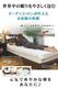 4�ťۥ磻�ȥ����� �ߤ��ѥå� �Ѥäȥ����� �索�եۥ磻��*���֥륵����140��210cm 4�ѥ����դ��������륷�������̲������OK<br>�ޥåȥ쥹������ �����ĥ����Ĥ˴�ñ����դ�<br>���������ۡ��ߤ��ä����Ƥ���ꡣȩ��ͥ����̵ź�á�Nuddy Cotton��