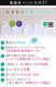 ڤ2ťϥ󥫥 Хʡʥץ⼫ߡȩͥ100̵źáNuddy CottonĶꥬ2㿧翧Ƚϥ󥫥3祻å4545cm<br>ʤΥϥ󥫥 򿧥ϥ󥫥֤ȤȽϥ󥫥 ȥԡҴȩˤ