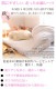 ̵ź�å̡��ǥ����åȥ�3�ť����� �ե��åȥ����ġ���󥿥å�������*���󥰥� 4cm���ޥåȥ쥹�����ߤ����Ĥ�