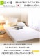 ̵ź�å̡��ǥ����åȥ�3�ť����� �ե��åȥ����ġ���󥿥å�������*���󥰥� 4cm���ޥåȥ쥹�����ߤ����Ĥ�
