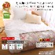 ̵ź�å̡��ǥ����åȥ�3�ť����� �ե��åȥ����ġ���󥿥å�������*���󥰥� 4cm���ޥåȥ쥹�����ߤ����Ĥ�