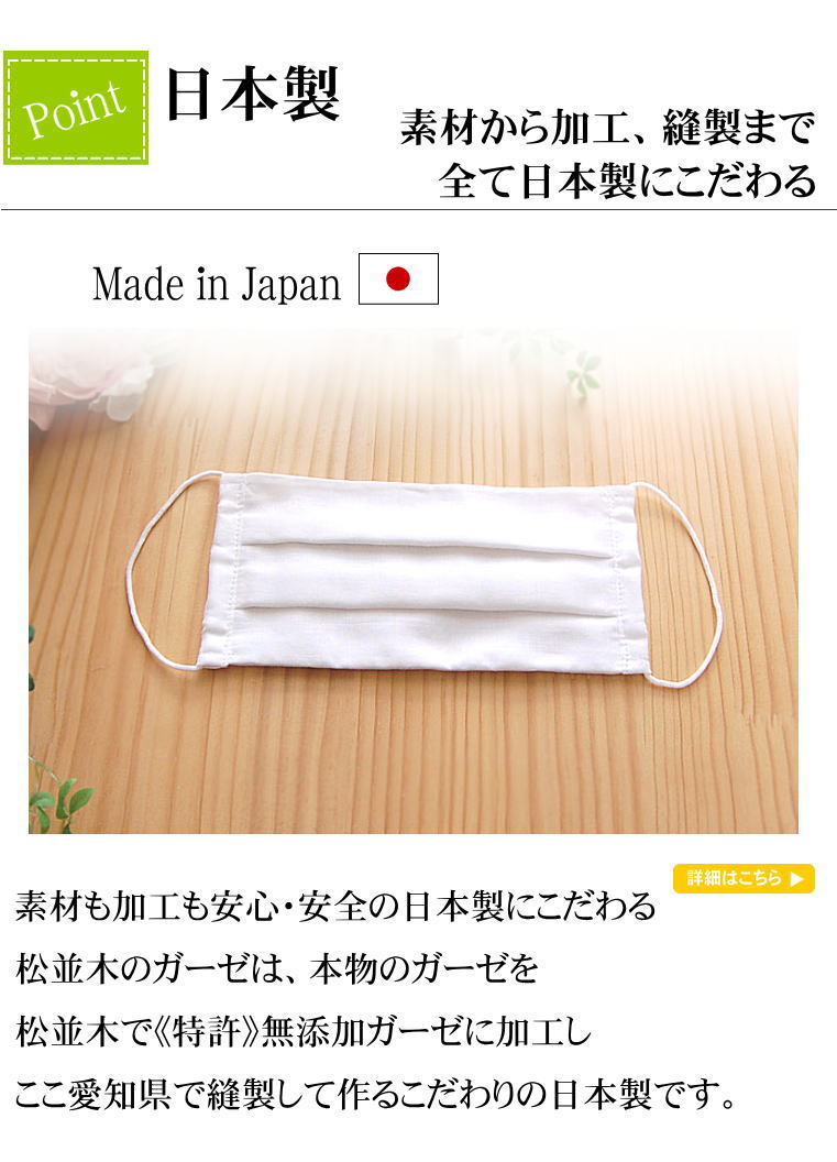 �ץ꡼�ķ� ̵ź�å������ޥ��� 9��19cm ���� ���줺��©�줷���ʤ� ȩ��ͥ���� ̵ź�á�Nuddy Cotton��6�ť������ޥ���*����ѡ�1������ ���äƷ����֤��Ȥ���<br>���������� ���� ��� ��ǥ����� ȩ�Ӥ��к� ���ȥԡ� ���֤�ʤ��ޥ�������������