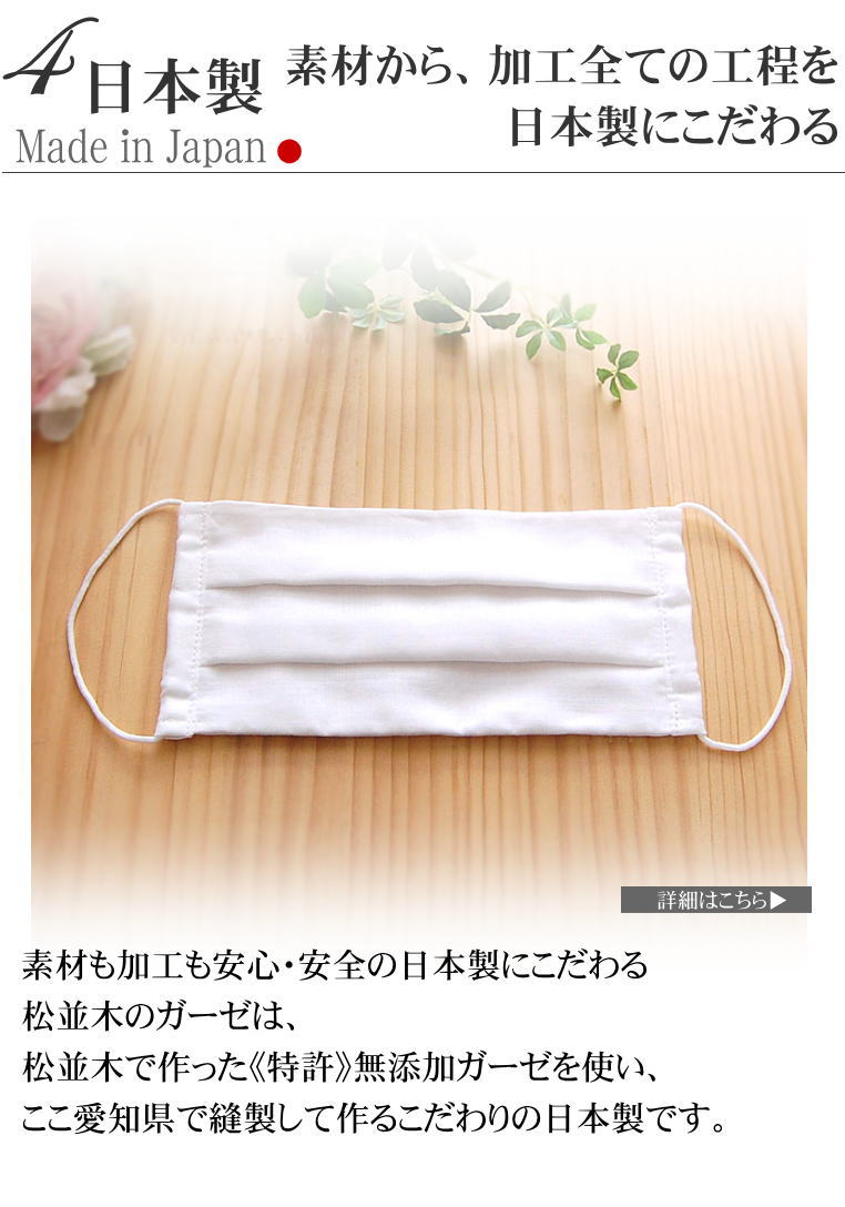 �ץ꡼�ķ� ̵ź�å������ޥ��� 9��19cm ���� ���줺��©�줷���ʤ� ȩ��ͥ���� ̵ź�á�Nuddy Cotton��6�ť������ޥ���*����ѡ�1������ ���äƷ����֤��Ȥ���<br>���������� ���� ��� ��ǥ����� ȩ�Ӥ��к� ���ȥԡ� ���֤�ʤ��ޥ�������������