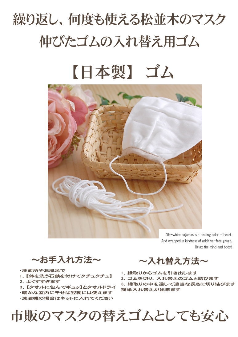 �ޥ����Υ��� �ޥ��� �ؤ����� ��3�� �ڤ���� ������ ̵ź�� ������ �ޥ��� ���Ӥ��ä�����μ���ؤ��� �ؤ����� ���ݥ��� ȩ�Ӥ��к� ��Ŭ �ݥꥦ�쥿��