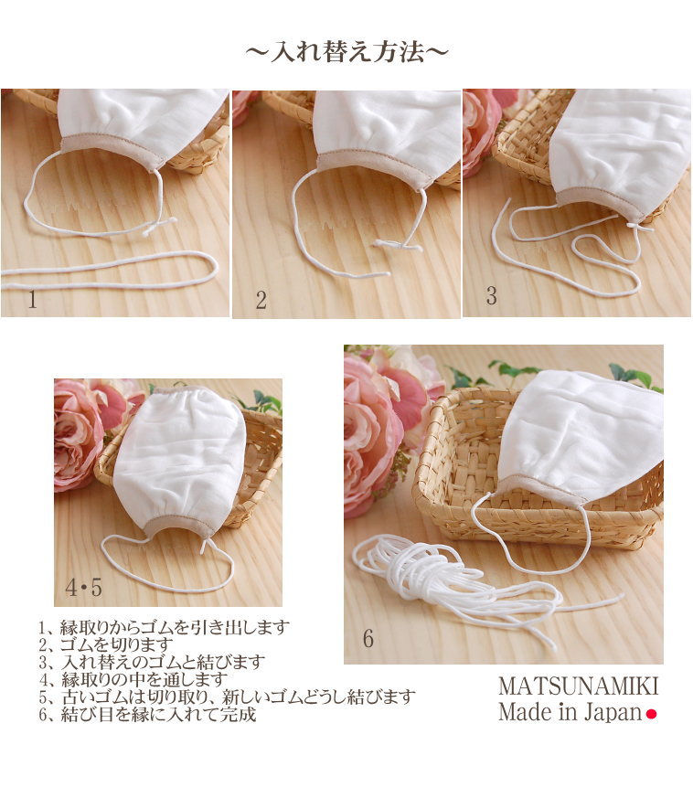 �ޥ����Υ��� �ޥ��� �ؤ����� ��3�� �ڤ���� ������ ̵ź�� ������ �ޥ��� ���Ӥ��ä�����μ���ؤ��� �ؤ����� ���ݥ��� ȩ�Ӥ��к� ��Ŭ �ݥꥦ�쥿��