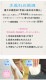 �ڤ����0�õۿ� ȩ��ͥ���� ̵ź�� �̡��ǥ����åȥ� 5�� �������ϥ󥫥� 1�� ��22��22cm ��100%  ������