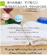 �ڤ����0�õۿ� ȩ��ͥ���� ̵ź�� �̡��ǥ����åȥ� 5�� �������ϥ󥫥� 1�� ��22��22cm ��100%  ������