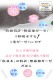 �ڤ����0�õۿ� ȩ��ͥ���� ̵ź�� �̡��ǥ����åȥ� 5�� �������ϥ󥫥� 1�� ��22��22cm ��100%  ������