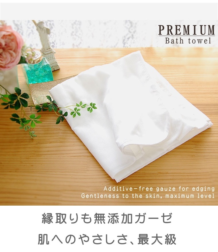 �ڥץ�ߥ���� �Х�������70��120cm ���̵ź�å����� ������ ȩ��ͥ���� 0�õۿ� ������ 5�� ̵ź�� �̡��ǥ����åȥ� 5��Ť� ������ ��100%