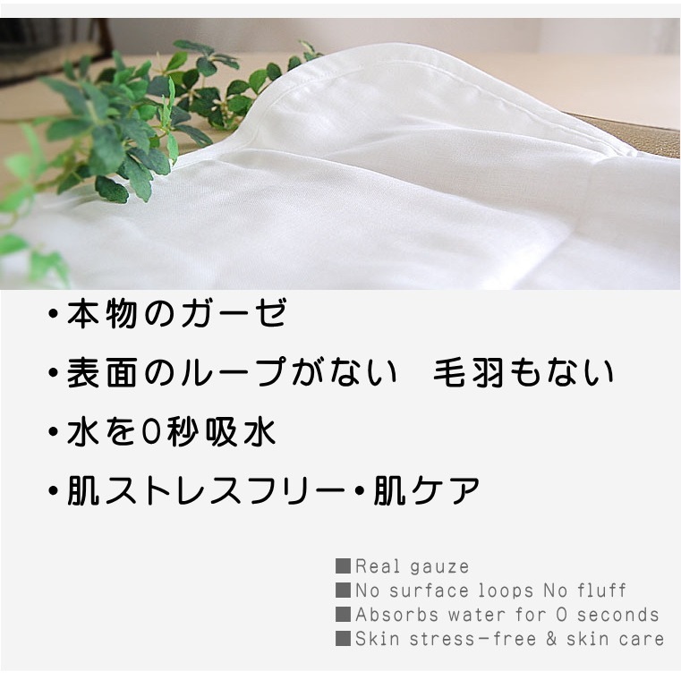 �ڥץ�ߥ���� �Х�������70��120cm ���̵ź�å����� ������ ȩ��ͥ���� 0�õۿ� ������ 5�� ̵ź�� �̡��ǥ����åȥ� 5��Ť� ������ ��100%