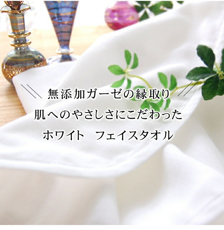 �ڥץ�ߥ���� �ե����������� 35��85cm ������ ȩ��ͥ���� 0�õۿ奬���� ����̵ź�å����� 5�� 5��Ť� ������ ������ ��100%