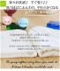 �ڥץ�ߥ����̵ź�� �̡��ǥ����åȥ� 5�ť����� ���ݡ��ĥ����� ��ɤ�̵ź�å������Υ��եۥ磻�� 48��110cm<br /> ȩ��ͥ���� ������ ̵ź�� ������