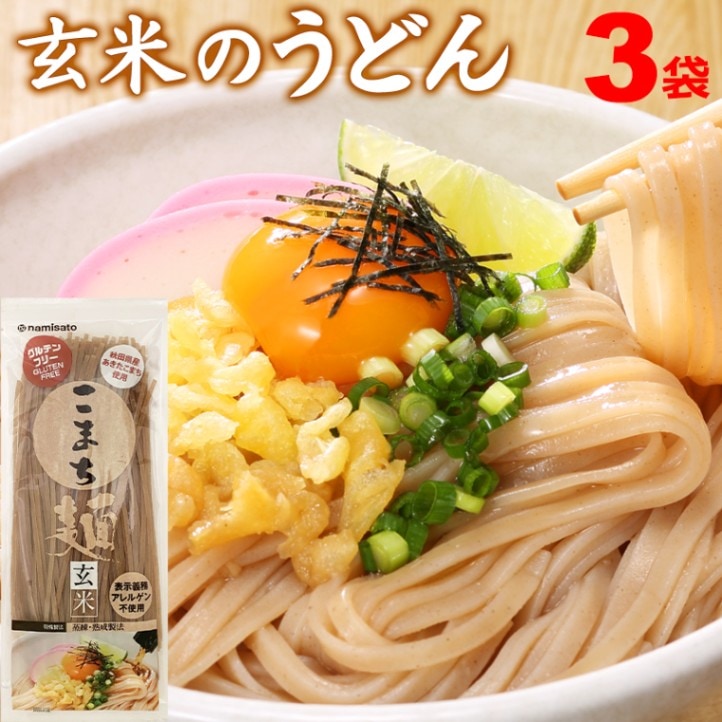���ޤ��� ���� 250g��3 (6����)