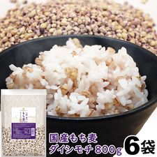 �� ��������� 800g��6