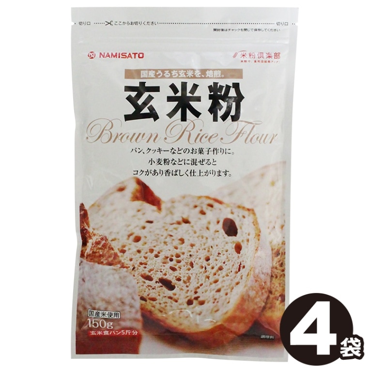 米粉 全国おいしいお米の通販、お米を買うならコメッツお米以外の商品