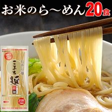 ���ޤ��� ���� 250g��10 (20����)