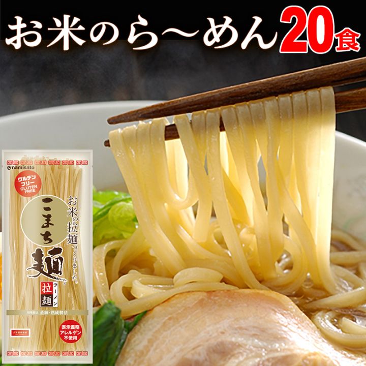 ���ޤ��� ���� 250g��10 (20����)