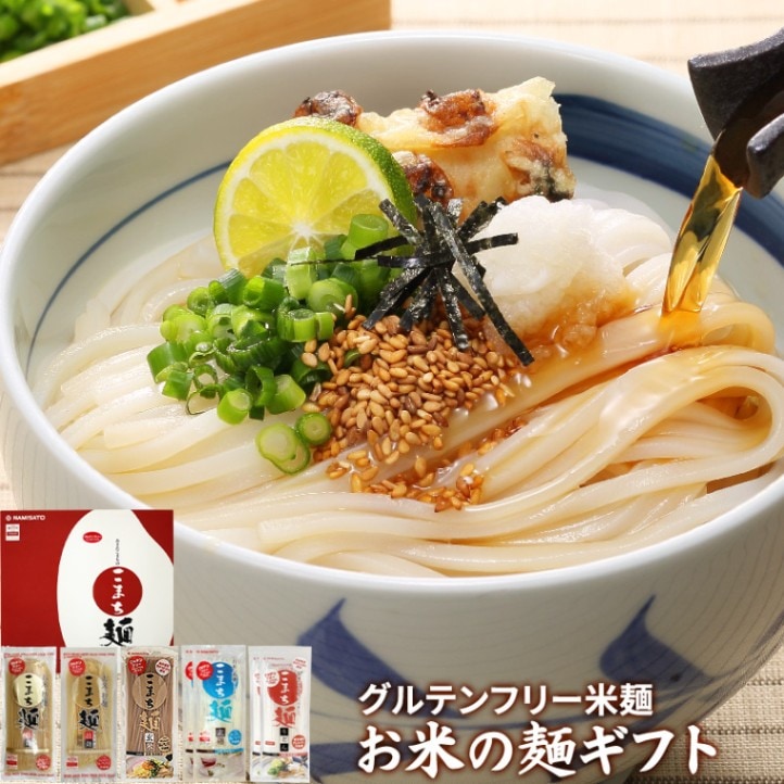 もみ打ち」ざる麺 香味めんつゆ | 冷し中華・冷しつけ麺 | 家庭