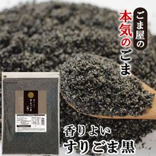 ���褤 ���ꤴ�� �� 600g