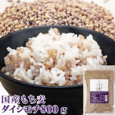 米・雑穀・粉類 sato5zen 雑穀商品一覧｜なみさとねっと 【株式会社波里公式通販】NAMISATO