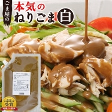 �ͤꤴ�� �� �ߥ����ڡ����� 500g