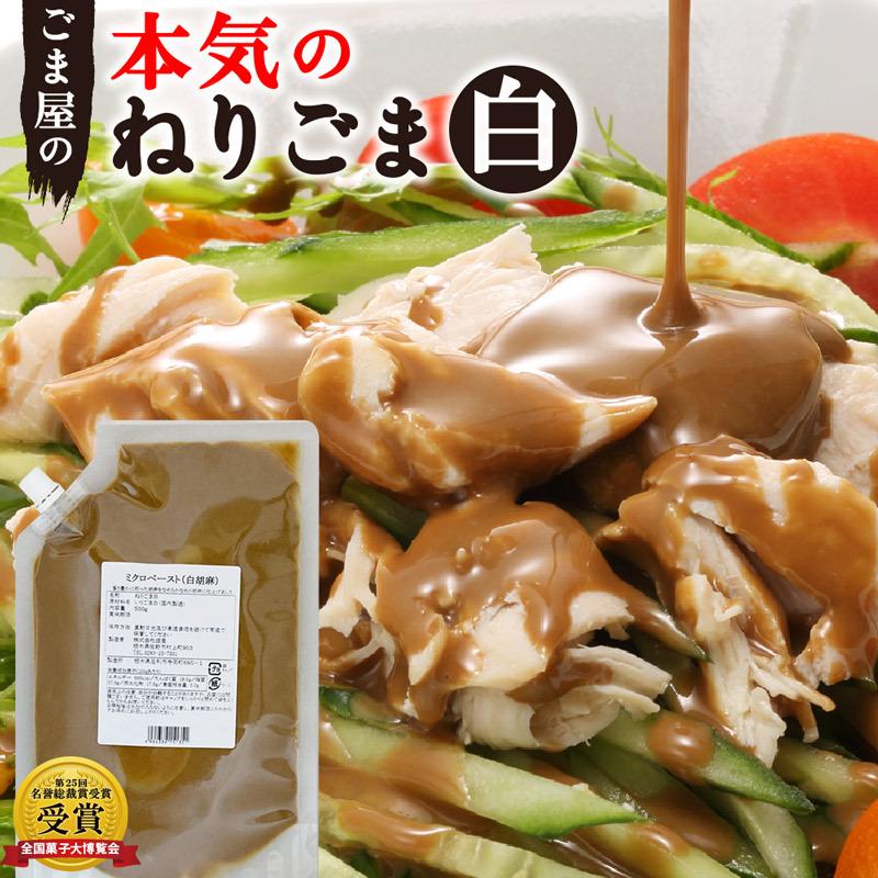 �ͤꤴ�� �� �ߥ����ڡ����� 500g