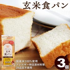 米粉 米粉ミックス粉20A 1kg : 新潟製粉 / 丸菱ホールディングス