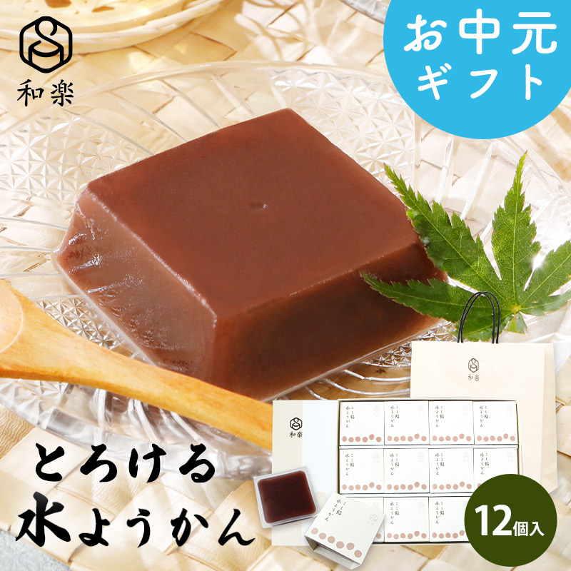 �Ȥ������褦���� 110g��12��