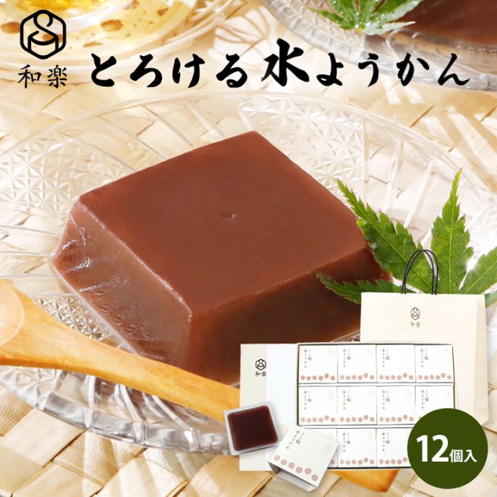 �Ȥ������褦���� 110g��12��