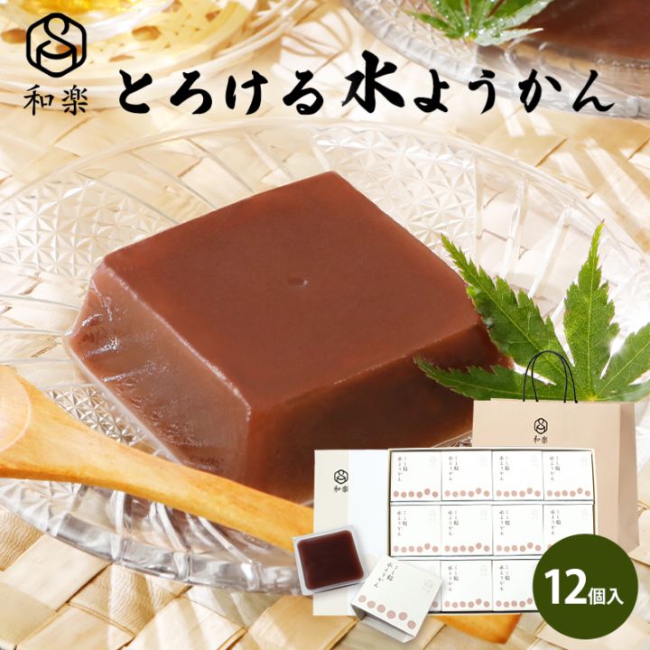 �Ȥ������褦���� 110g��12��