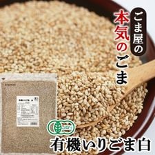 ͭ�����ꤴ�� �� 600g