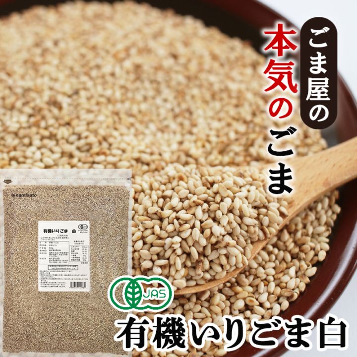 ͭ�����ꤴ�� �� 600g