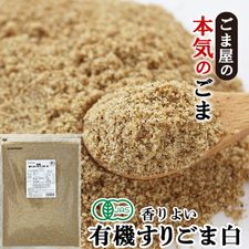 ͭ�� ���褤 ���ꤴ�� �� 600g