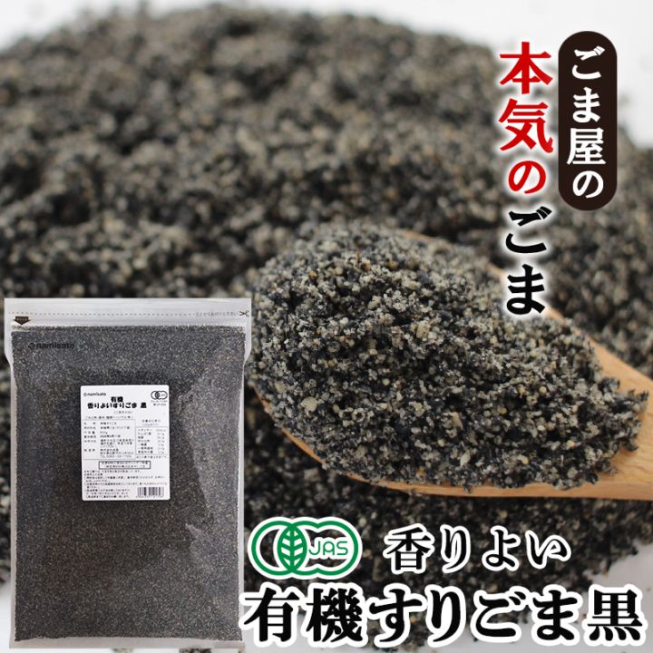 ͭ�� ���褤 ���ꤴ�� �� 600g