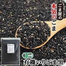 ͭ�� ���ꤴ�� �� 600g