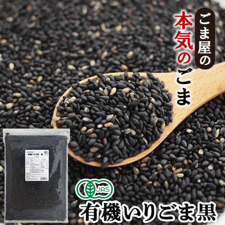 ͭ�� ���ꤴ�� �� 600g