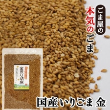 ���ڸ��⺬��Į�� ��������� 100g