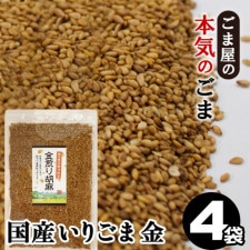 ���ڸ��⺬��Į�� ��������� 100g��4