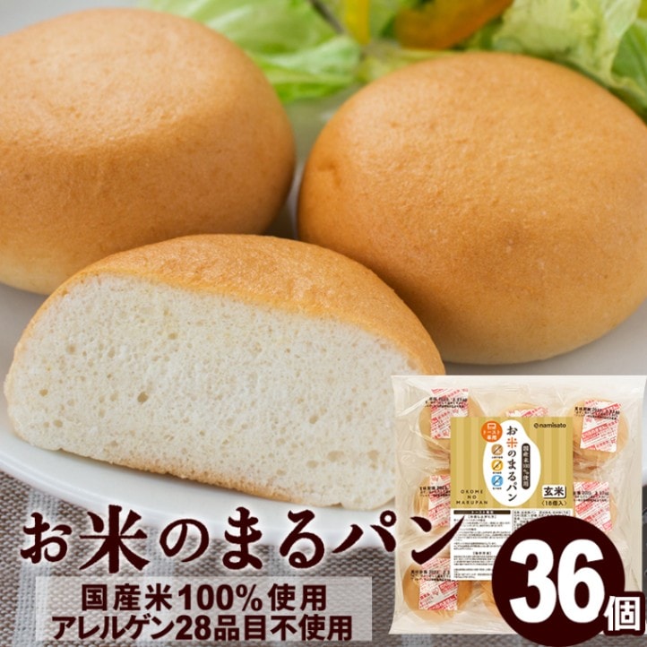 ����ƥ�ե꡼ ���ƤΤޤ�ѥ� 36����