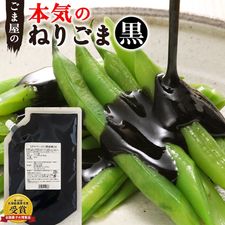 �ͤꤴ�� �� �ߥ����ڡ����� 500g