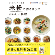 ���å��ѥåɡ���Τ����ʴ�Ǻ��ۤ���������������