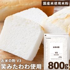 ���Ƥ�ʴ V3 �Фߤ������� 800g