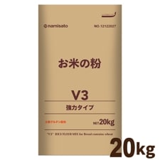 Ƥʴ V3 ϥ 20kg