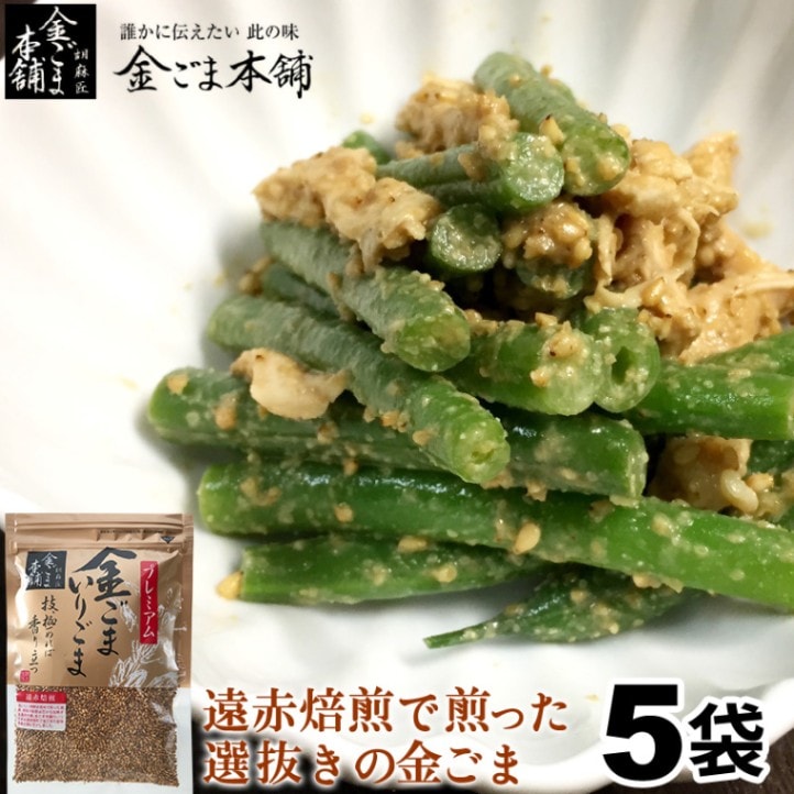 �ץ�ߥ��� �⤴�� ���ꤴ�� 70g��5��