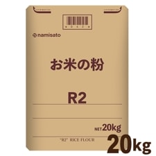ƤʴR220kg