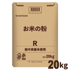 ƤʴRڸƻѡ20kg