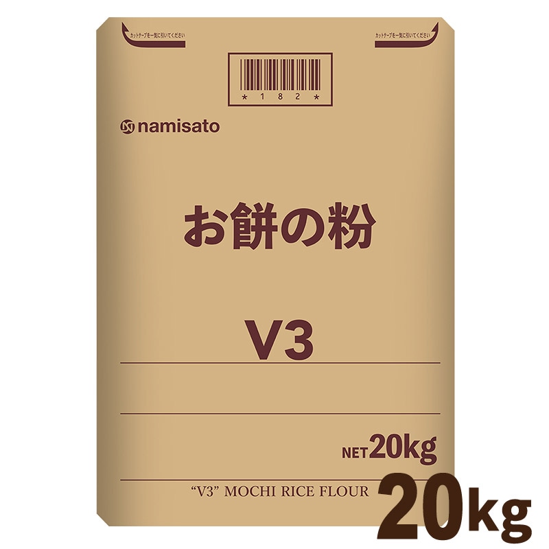 ���ߤ�ʴ V3 20kg